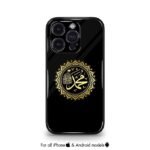Arabic Fusion Persian edition Premium Cases