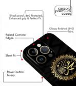 Arabic Fusion Persian edition Premium Cases - Image 3