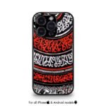 Arabic Fusion Persian edition Premium Cases