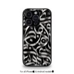 Arabic Fusion Persian edition Premium Cases