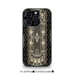 Arabic Fusion Persian edition Premium Cases