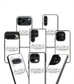 Arabic Fusion Persian edition Premium Cases - Image 2