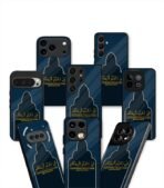 Arabic Fusion Persian edition Premium Cases - Image 2