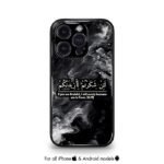 Arabic Fusion Persian edition Premium Cases