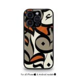 Arabic Fusion Persian edition Premium Cases