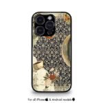 Arabic Fusion Persian edition Premium Cases