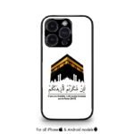 Arabic Fusion Persian edition Premium Cases